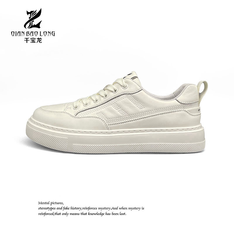 千宝龙原色-男鞋新款休闲鞋A18-15671