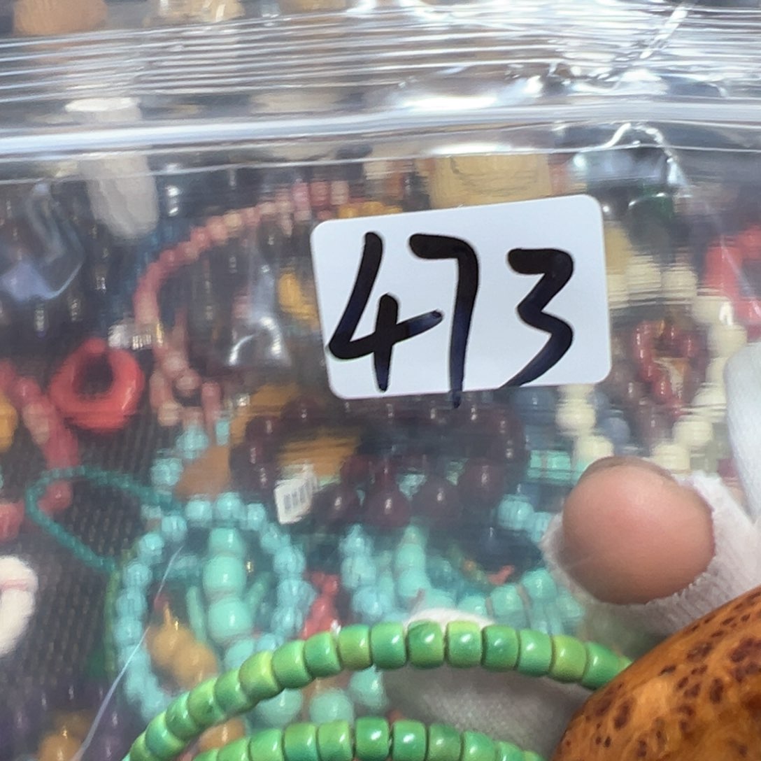 【闪购商品】非洲檀香无事牌文***二05多圈单圈