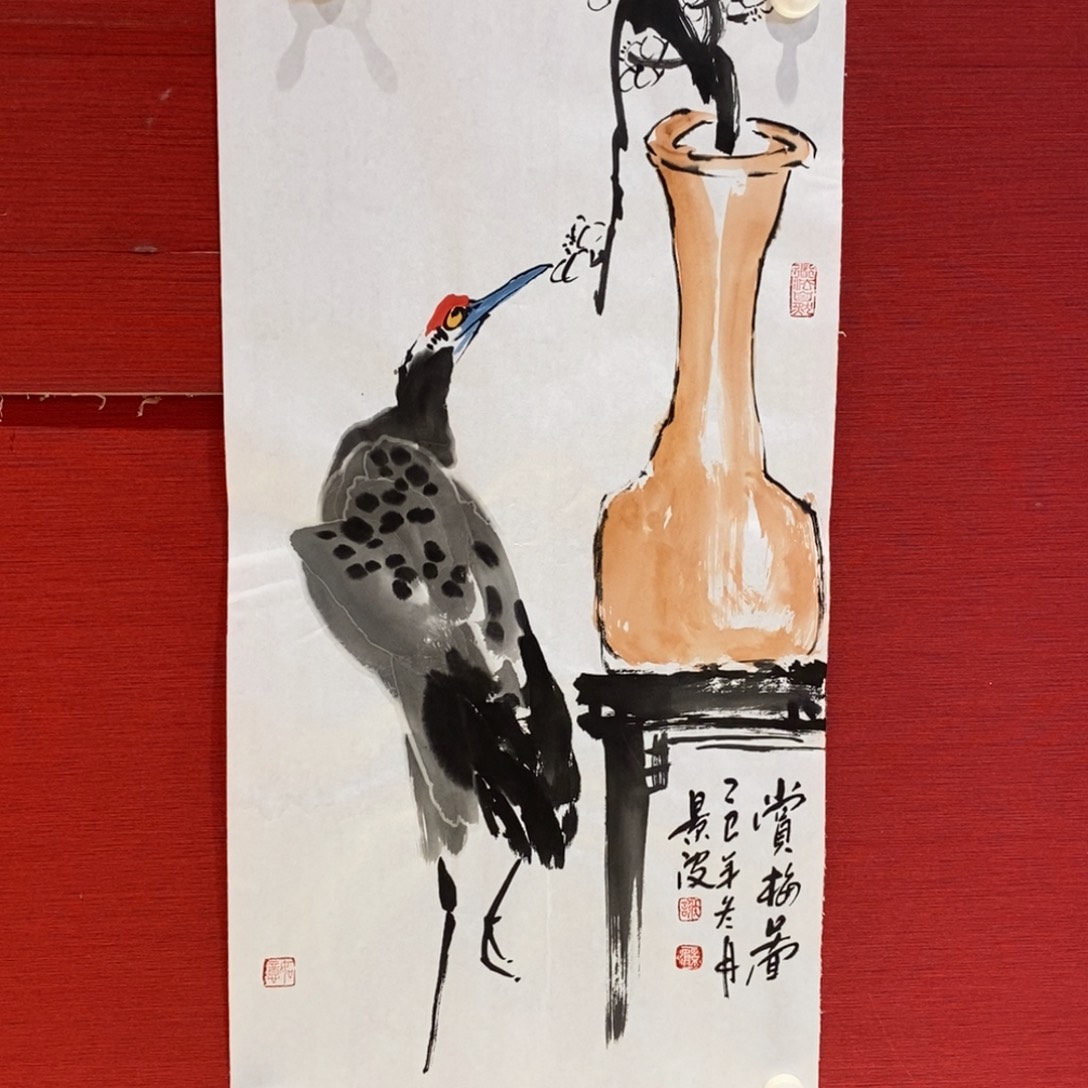 国画锦麟精品艺术联展