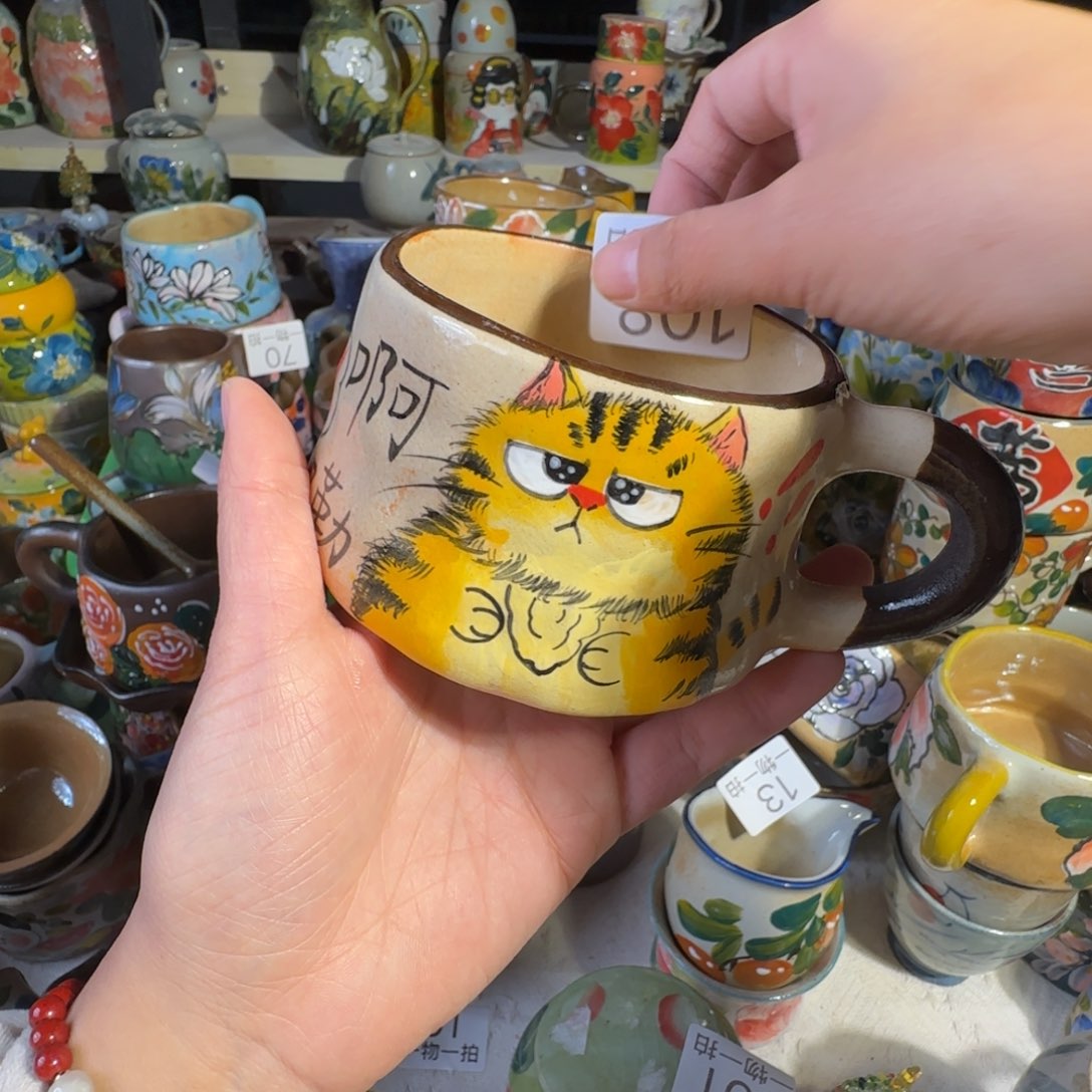 紫砂景德镇手工陶瓷釉下彩正品108