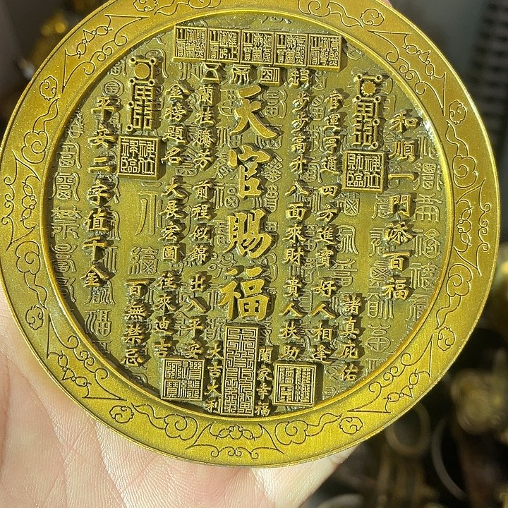 健健康康平平安安
