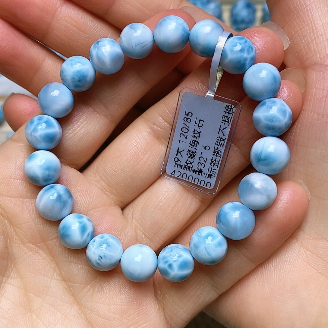 针钠钙石（海纹石）未镶嵌手链