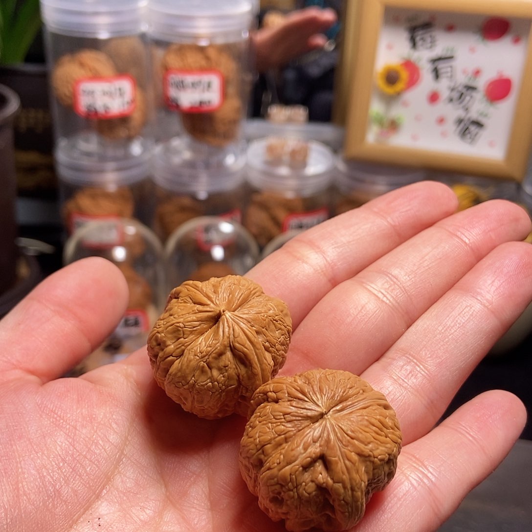 文玩核桃吊坠豆**豆元宝球连