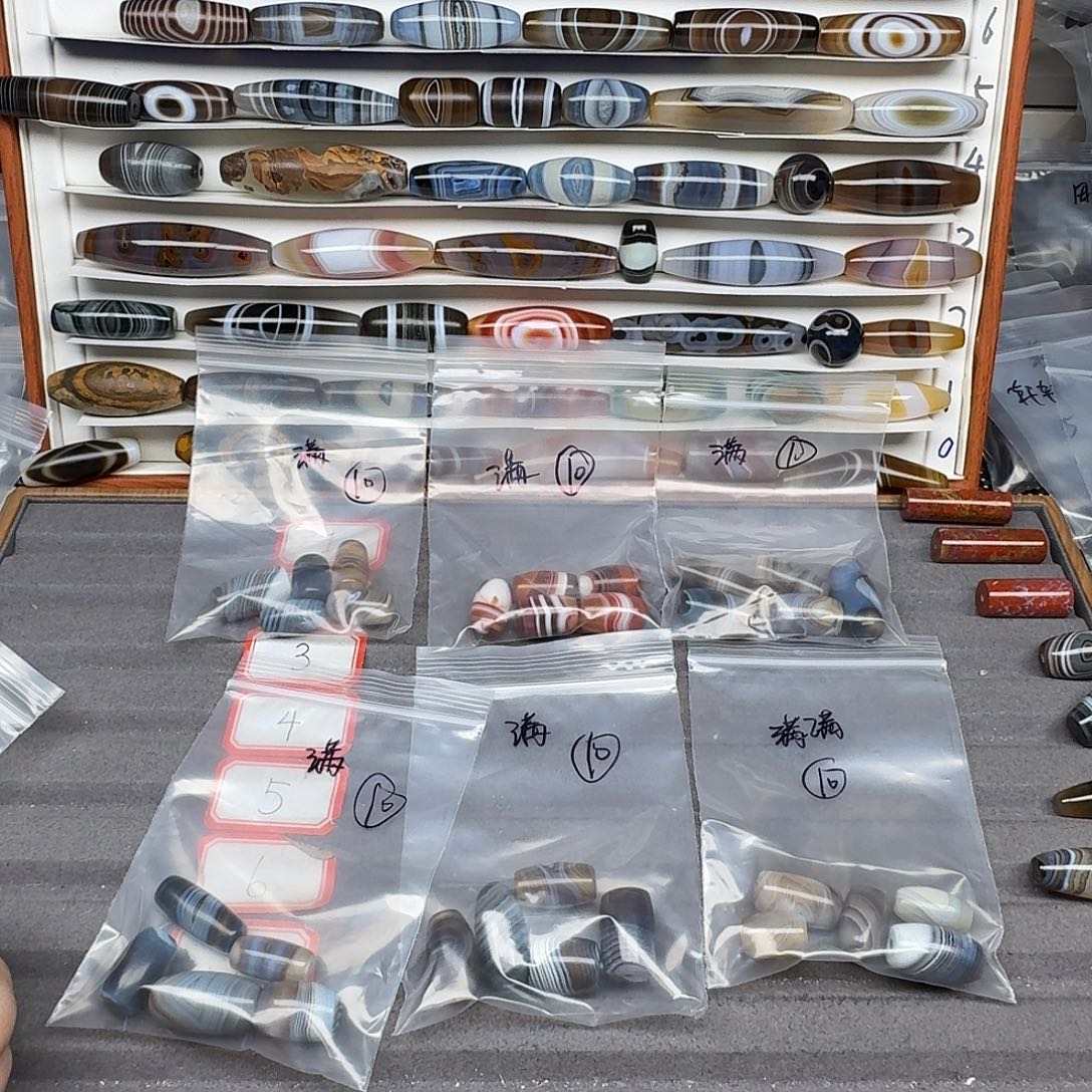 满***）玛瑙/玉髓合金珠宝半成品