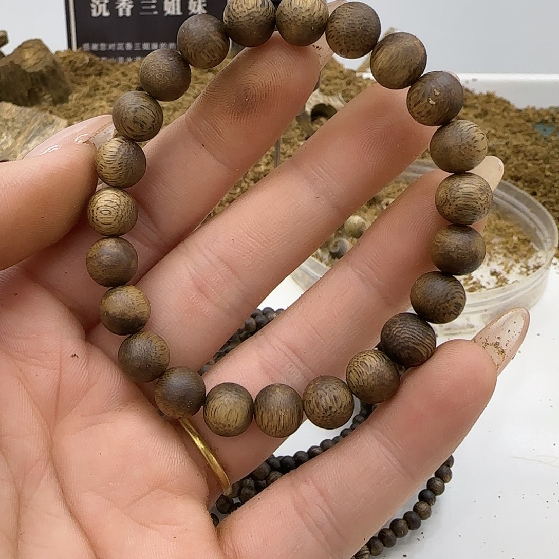 手串沉香乌身老料0.8规格4克➕98沉