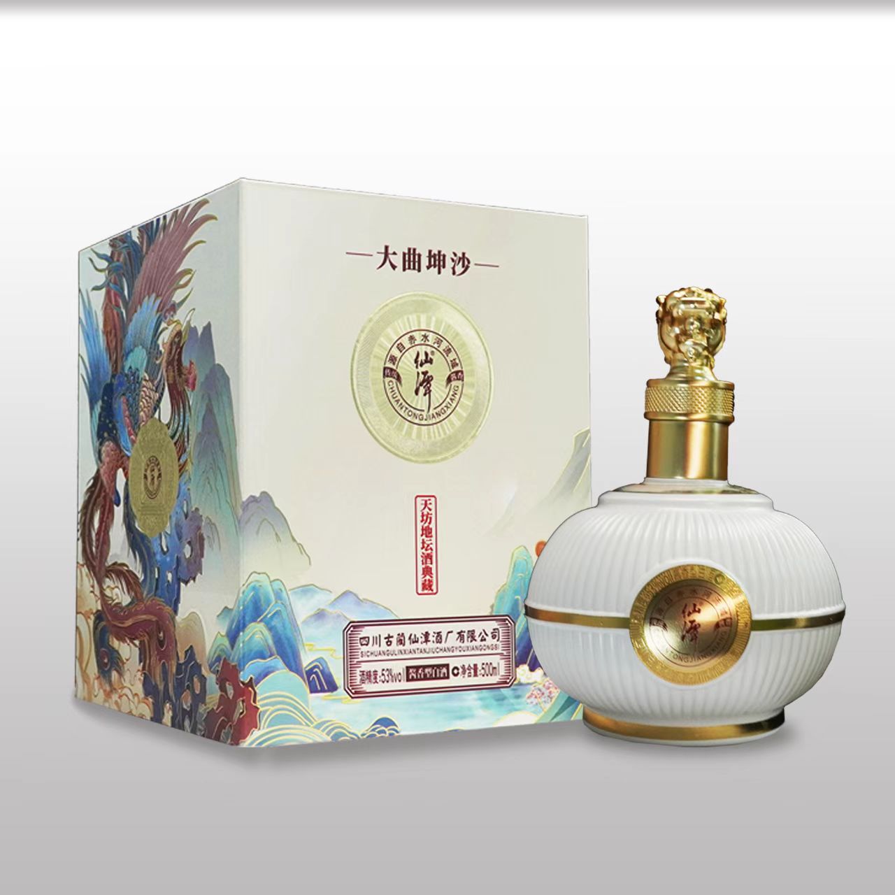 潭酒仙潭大曲坤沙53%Vol500