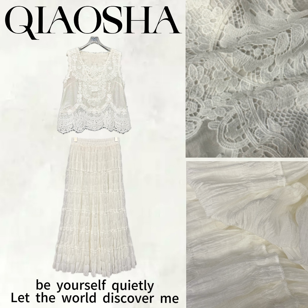 【彩嘉专属】高级感设计师款刺绣马甲半裙套装