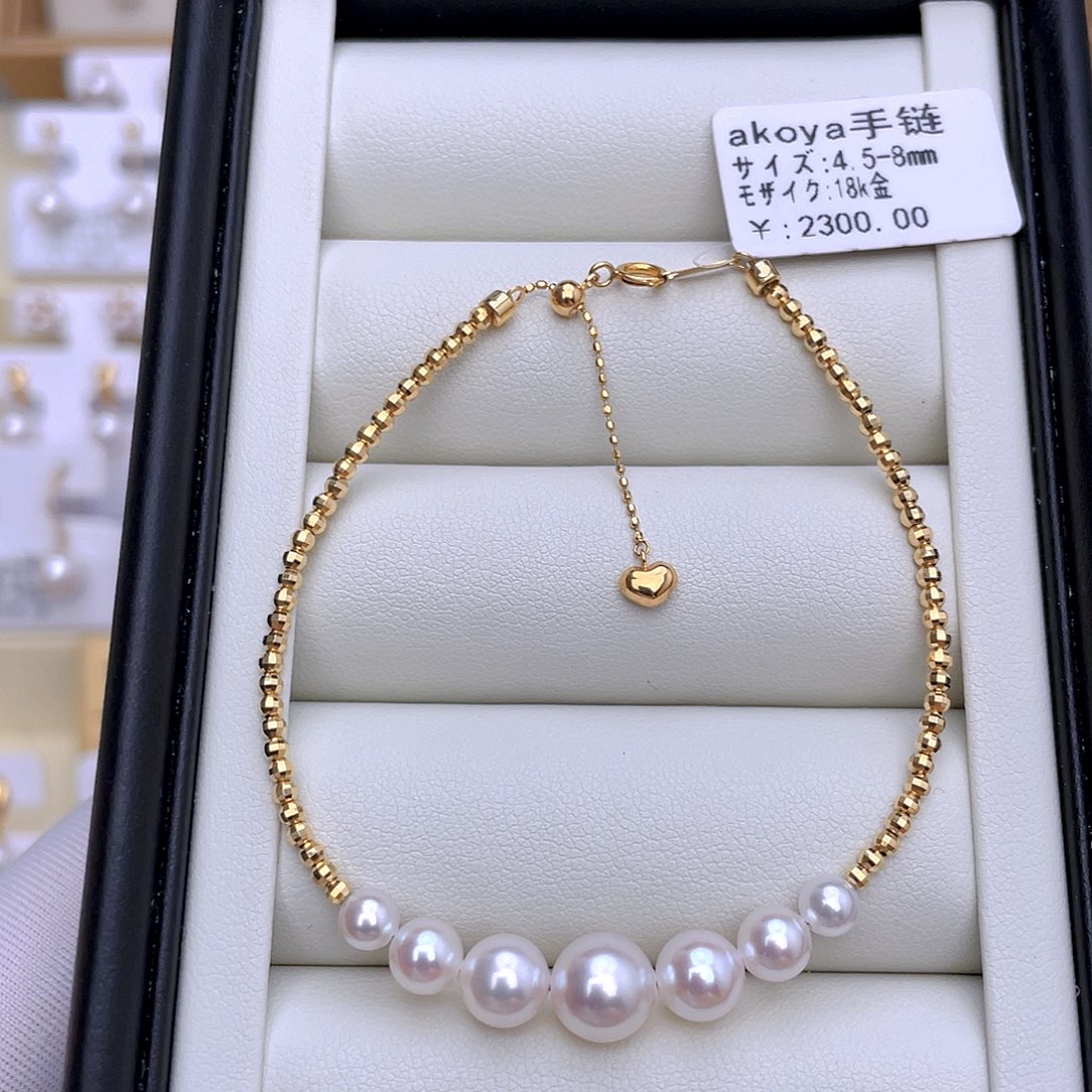 海水珍珠手链18K金镶嵌