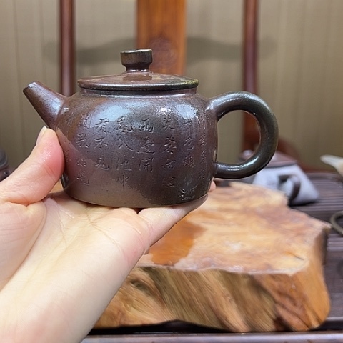 戬谷龙窑坭兴陶柴烧817