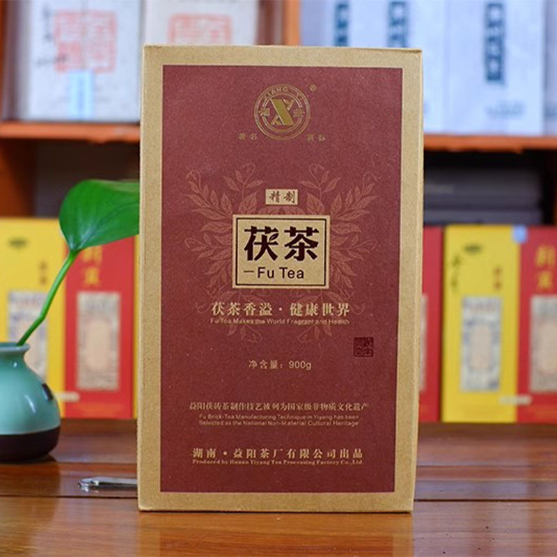 安化黑茶湘益茯茶2012年900g精制茯茶金花茯砖茶湖南益阳茶厂