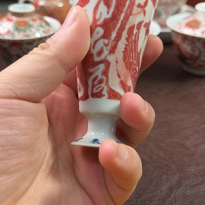 杯千年瓷都景德镇 艺术关注谢佳豪