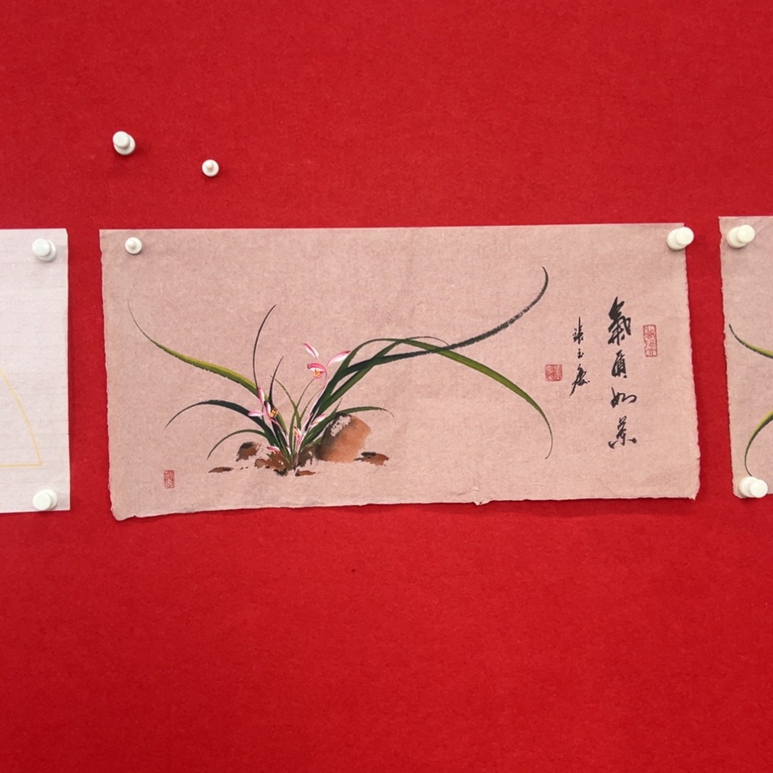 国画绘画国画作品