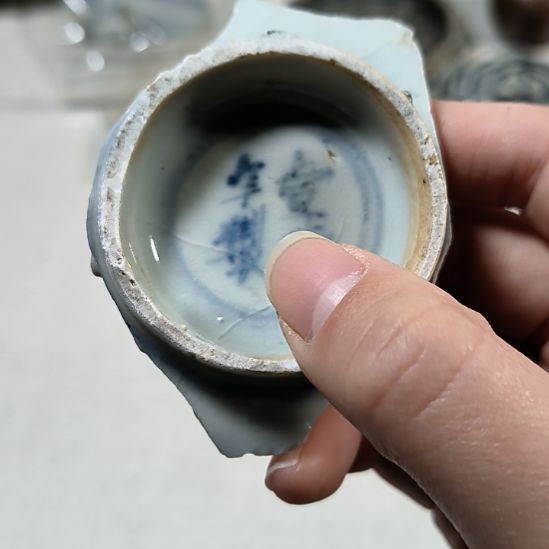 瓷片瓷片瓷片瓷片瓷片