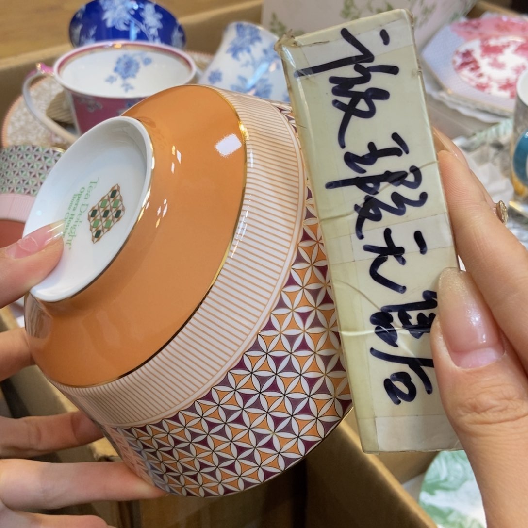 瓷两单包邮………………