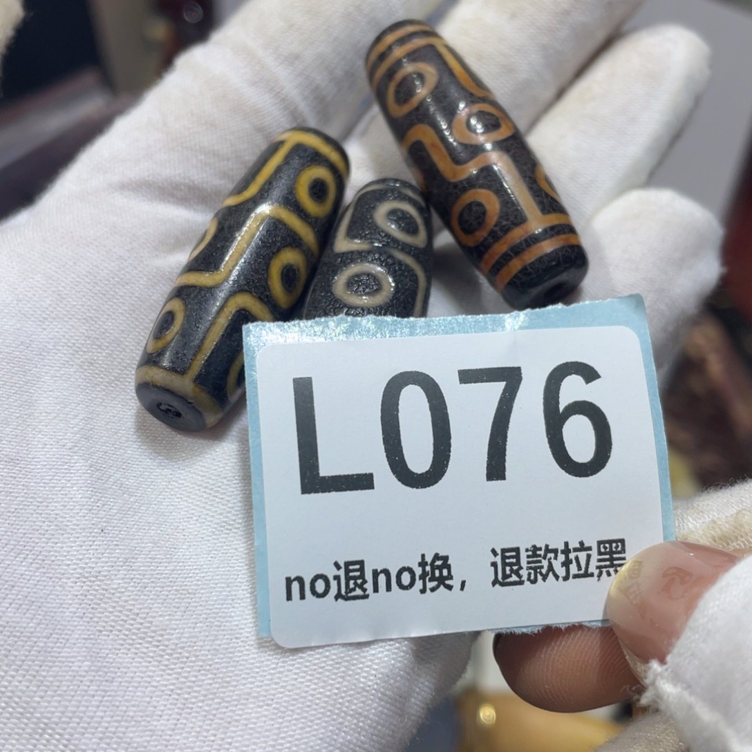 杨***帅陶瓷火爆热卖火爆热卖