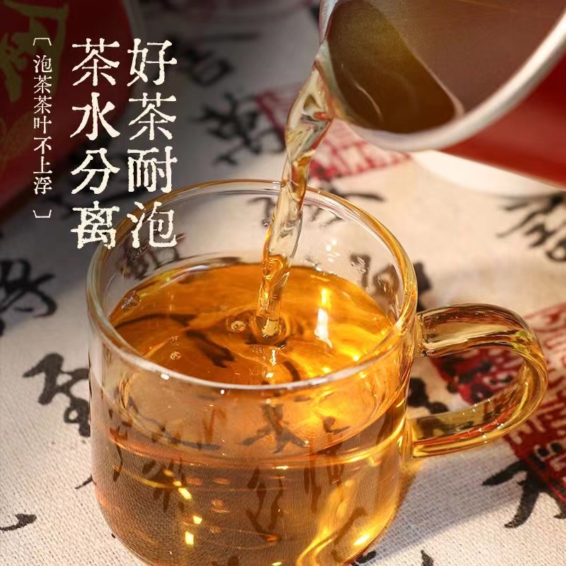 【11.11粉丝福利】便携式 可泡水 金线莲杯子