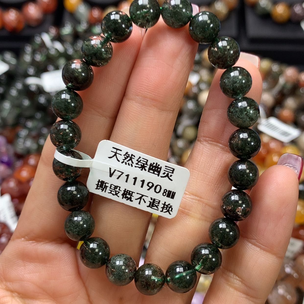 【闪购商品】水晶手链未镶嵌，