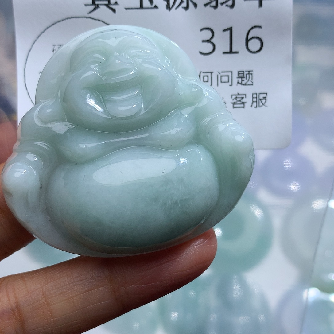 翡翠未镶嵌颈饰316