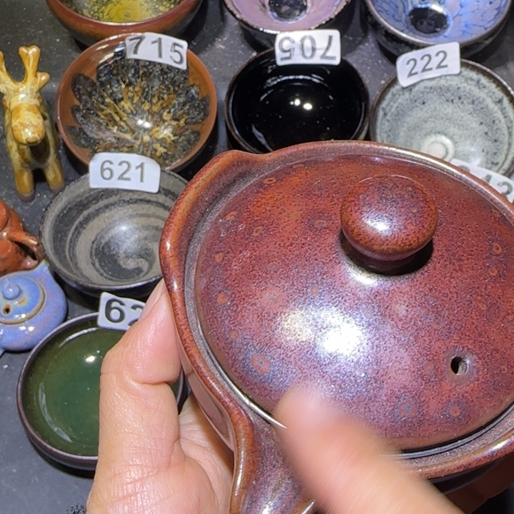 茶盏福建盏茶器壶