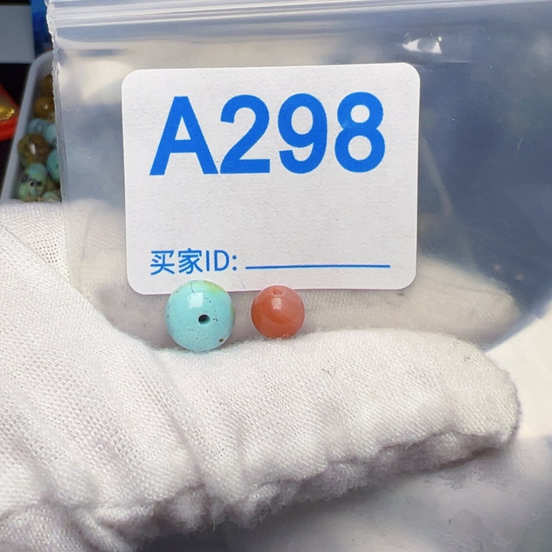 南红玛瑙珠宝奇石未镶嵌