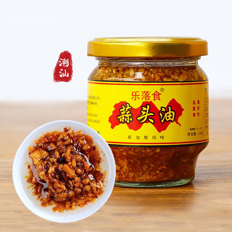 乐落食蒜头油炸蒜蓉酥潮汕特产蒜头酥瓶杂咸蘸佐料煮菜