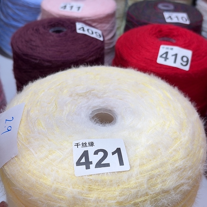 421云锦新品3斤次，你渐变