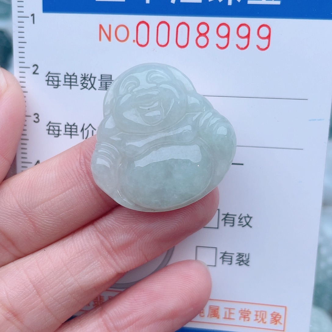 颈饰未镶嵌翡翠8999