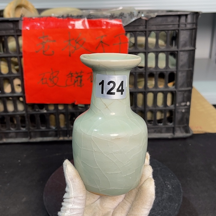 龙泉青瓷茶具套装家用