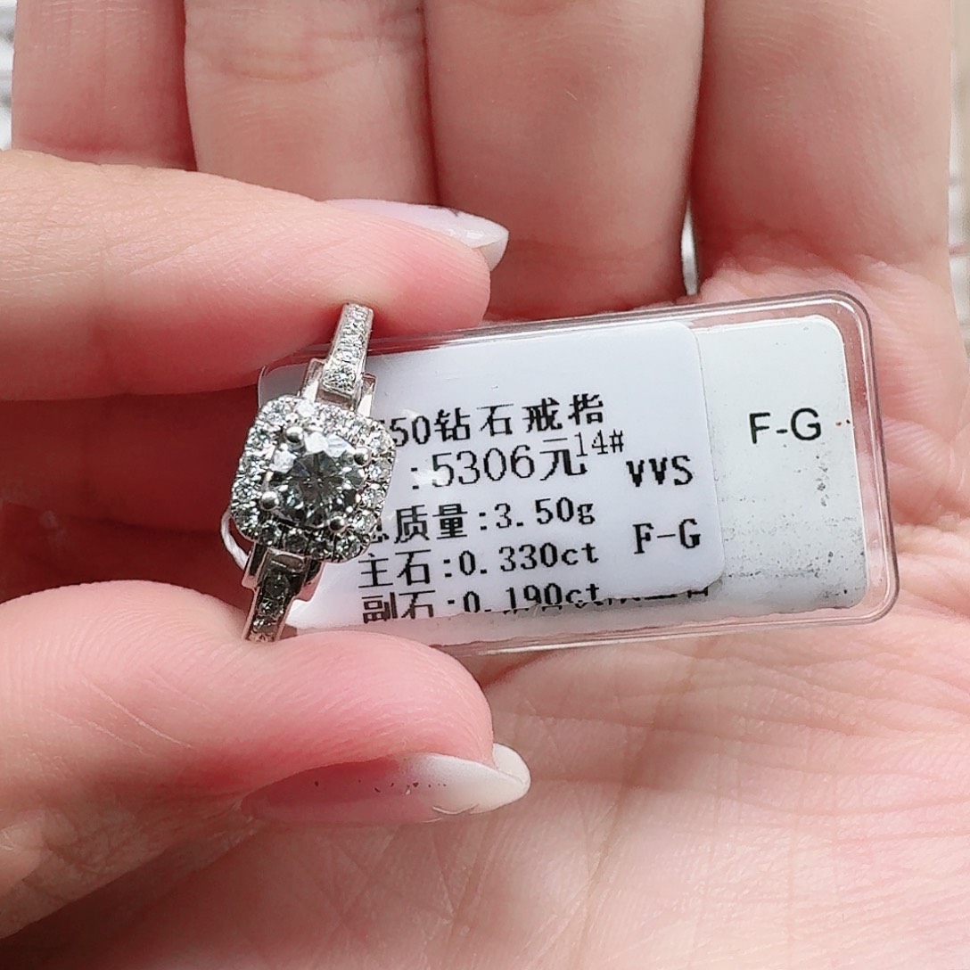 钻石戒指/指环18K金镶嵌