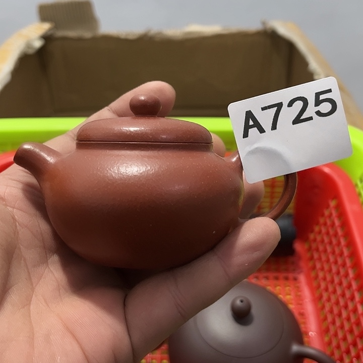 静***i茶具默认微瑕瓷器、茶具、壶、摆件，介意勿拍 