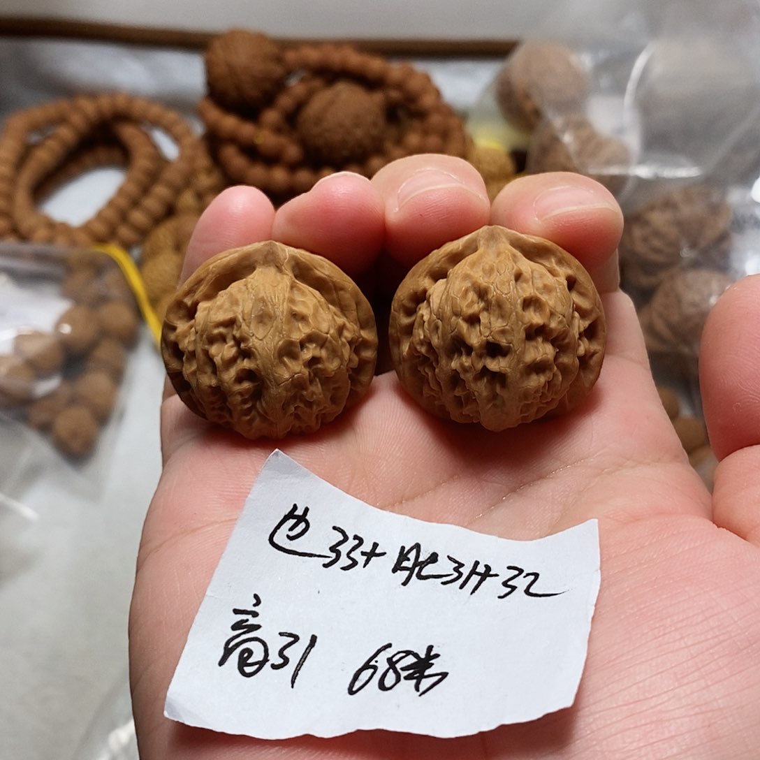 核桃手串/手链山地宫灯手捻