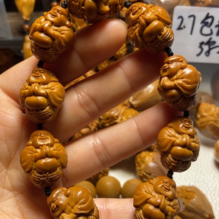 【闪购商品】橄榄核手串/手链九转弥勒