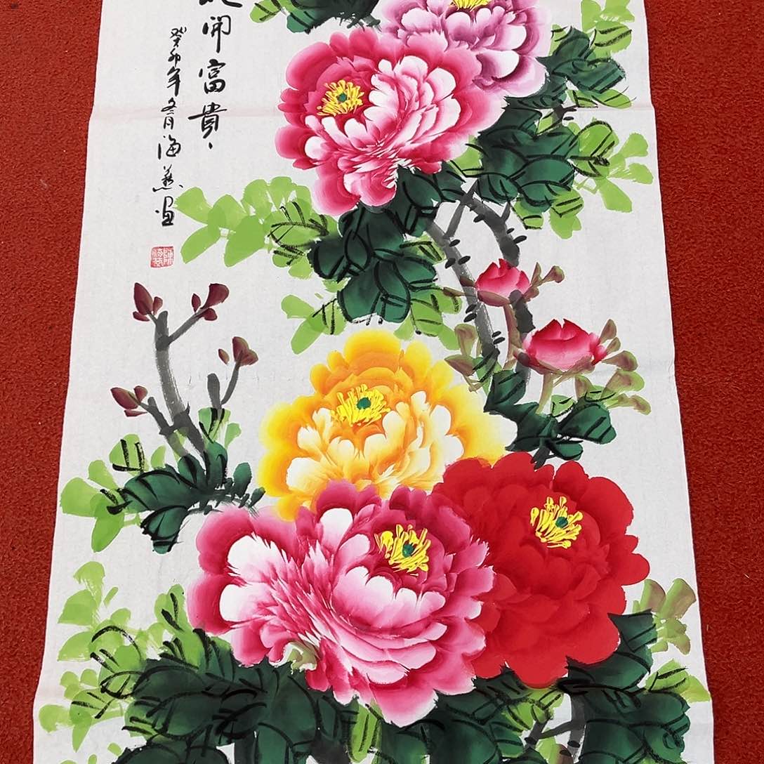 国画手绘作品国画作品