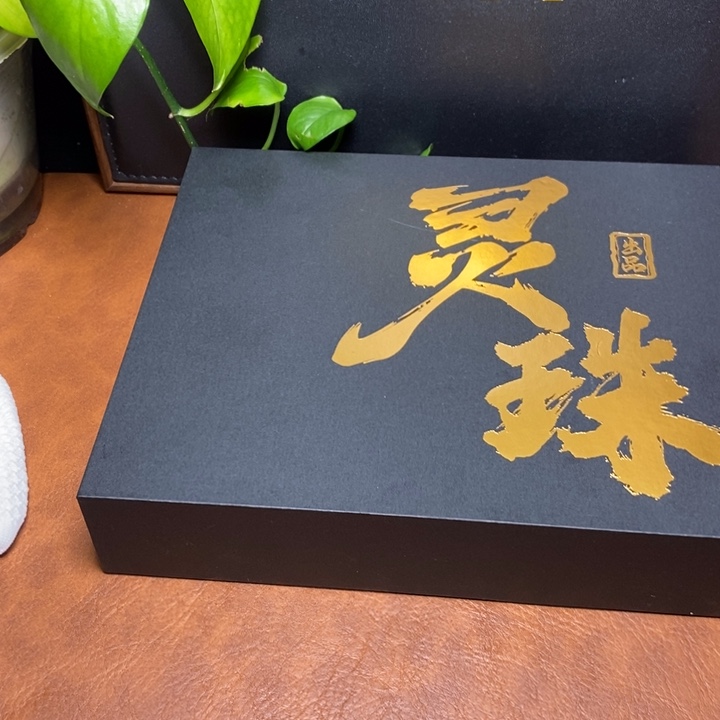 手串凤眼菩提尼泊尔