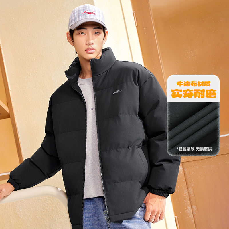 361°【暖蓬蓬】棉服2025冬季男款面包棉服时尚立领保暖外套