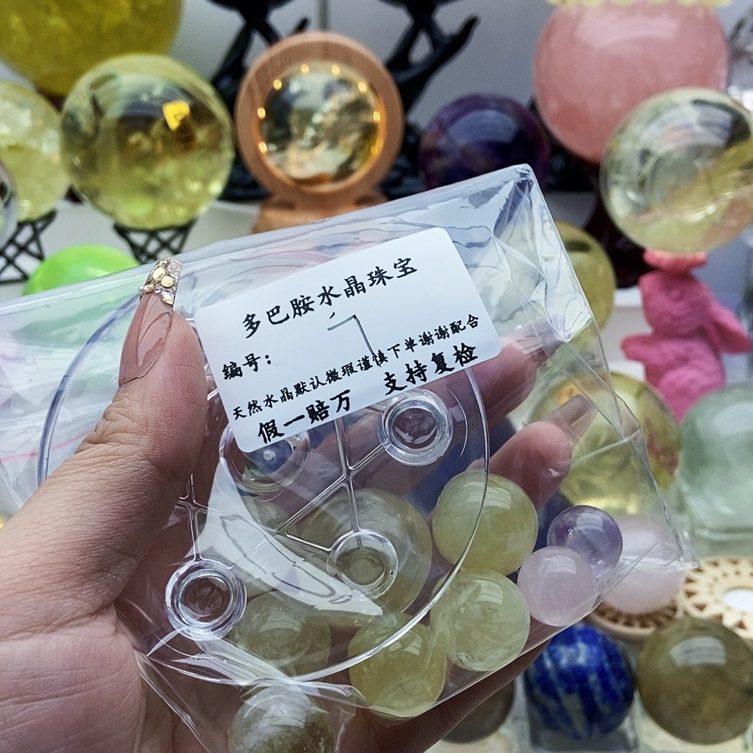 未镶嵌珠宝半成品水晶钻****他7