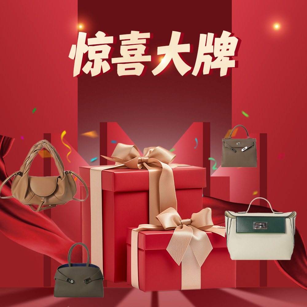 WANWAN斜跨款黑色单肩包小方包时尚链条包腋下IF2883-黑色