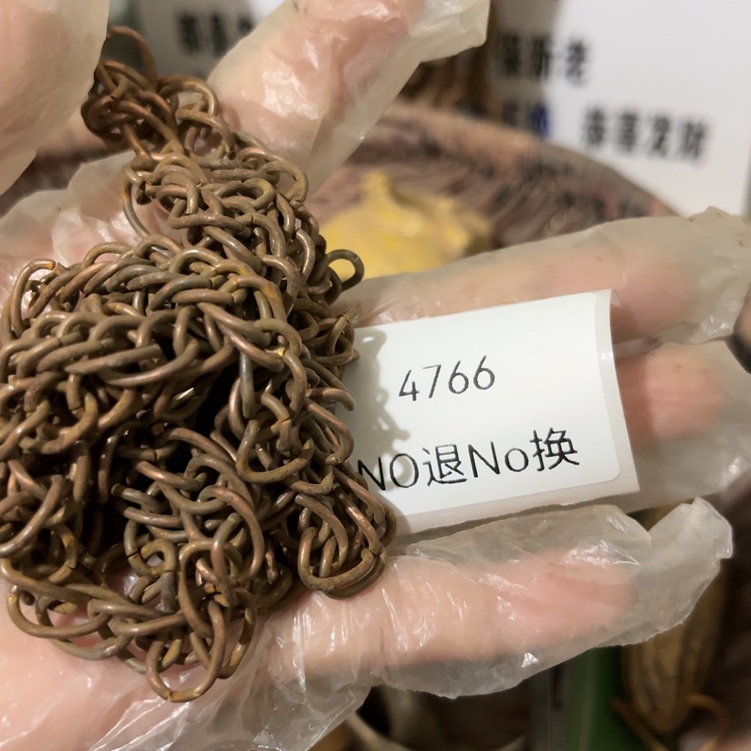 用***3老挝石4766号工艺品