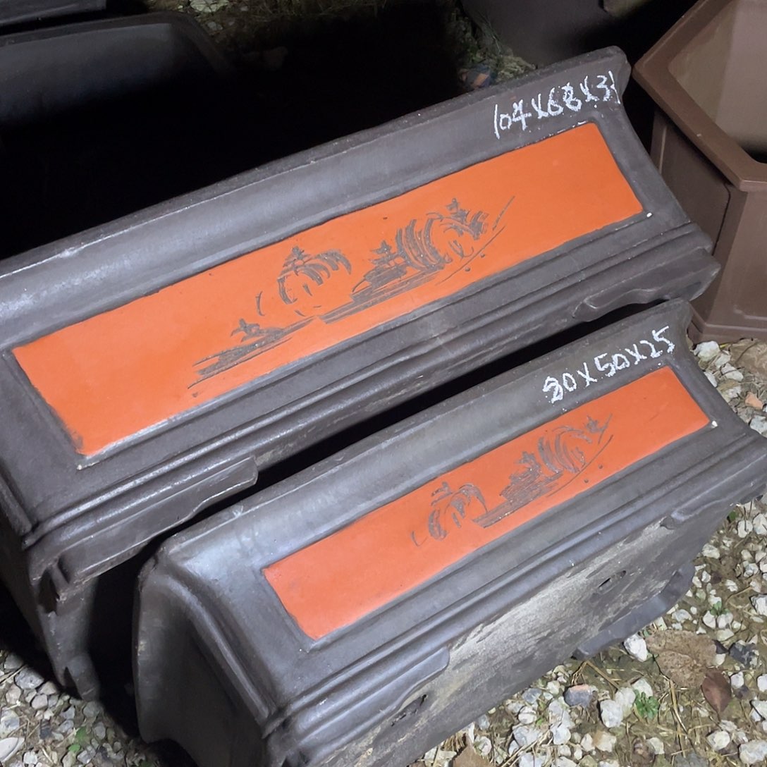 紫砂104/80马槽一套两只特价处理