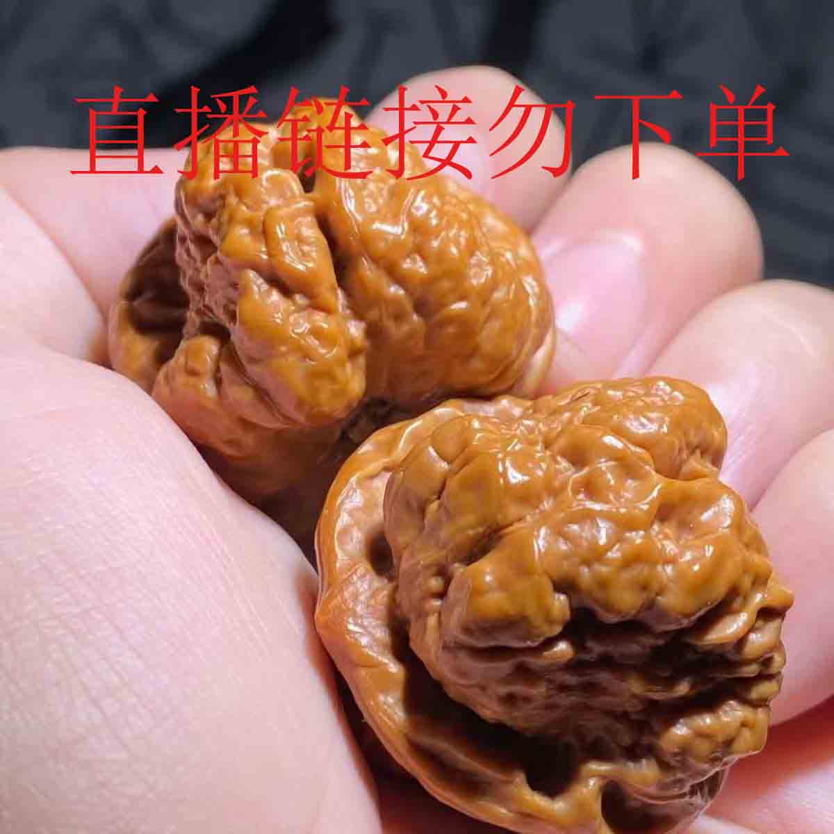 延庆老树蛤蟆头文玩核桃金蟾造型有腿有眼适合收藏把玩