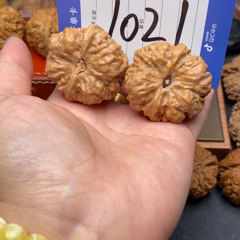 【闪购商品】文玩核桃吊坠文玩核桃1021