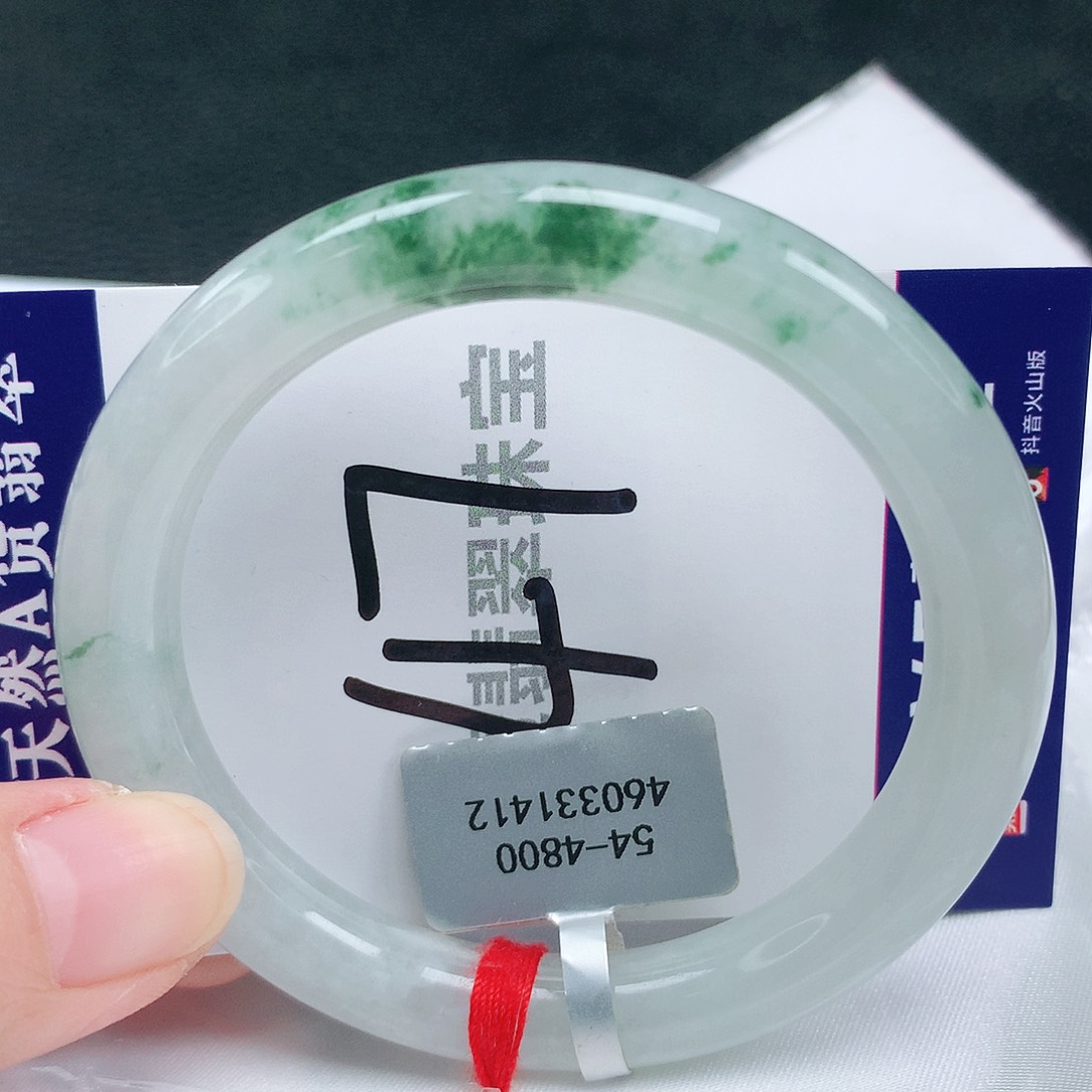 翡翠手镯未镶嵌缅甸天然A货翡翠