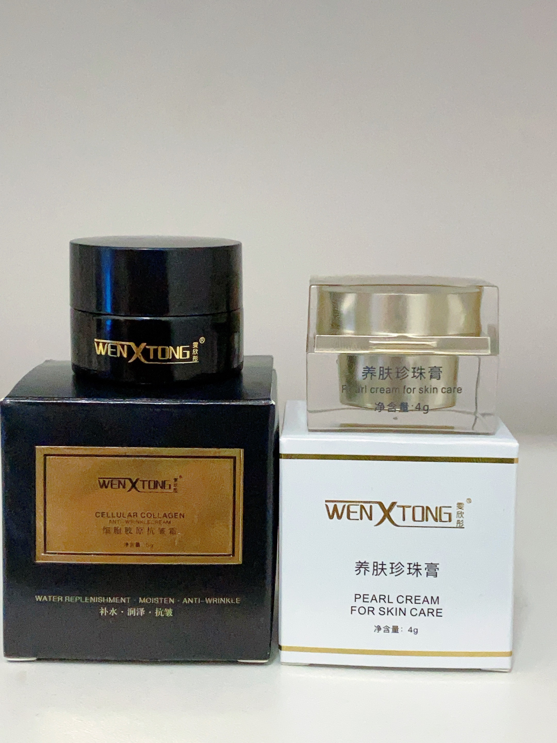 1小抗皱霜和小珍珠膏WENXTONG雯欣彤养肤亮肌膏面霜水润补水保湿