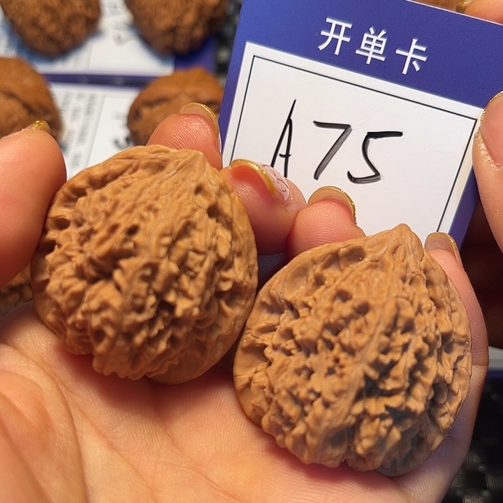 桃核把件37满天星A75