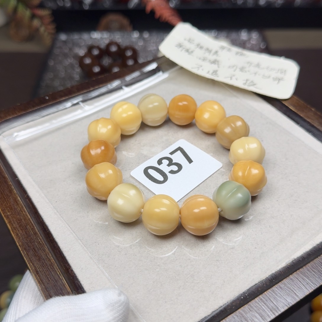 菩提根/象牙果吊坠瑕疵19