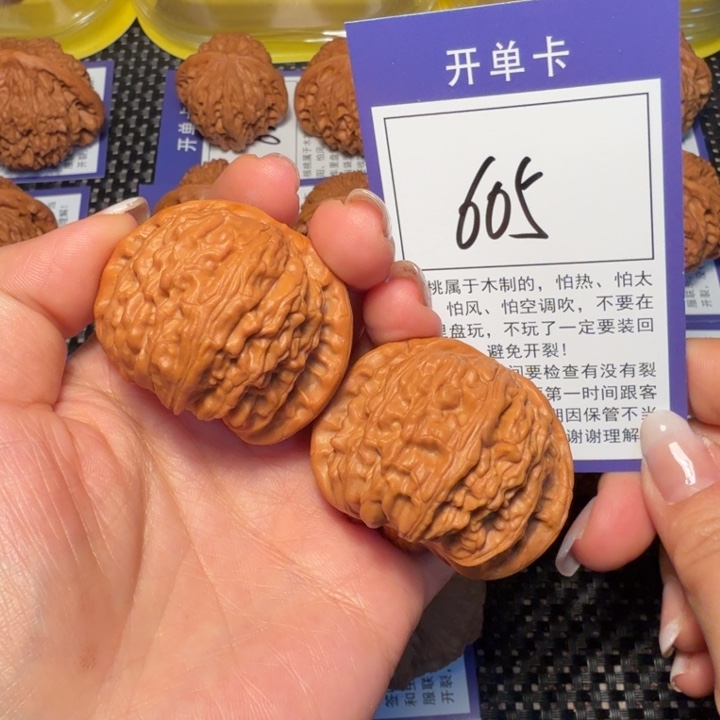 文玩核桃把件文玩核桃605白狮子43