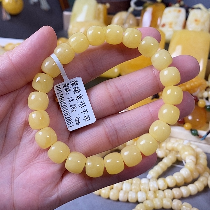 琥珀未镶嵌裸石单圈