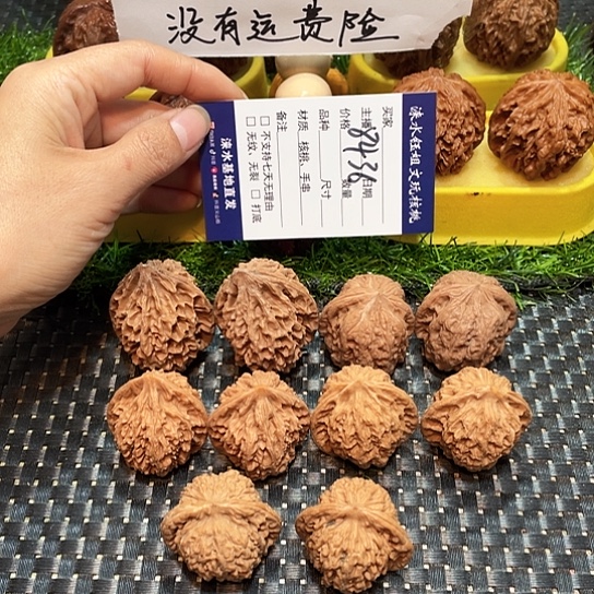 桃核把件核桃大礼包5对8436