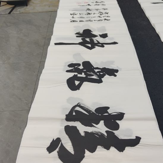 洛伊书画申国栋老师作品一副