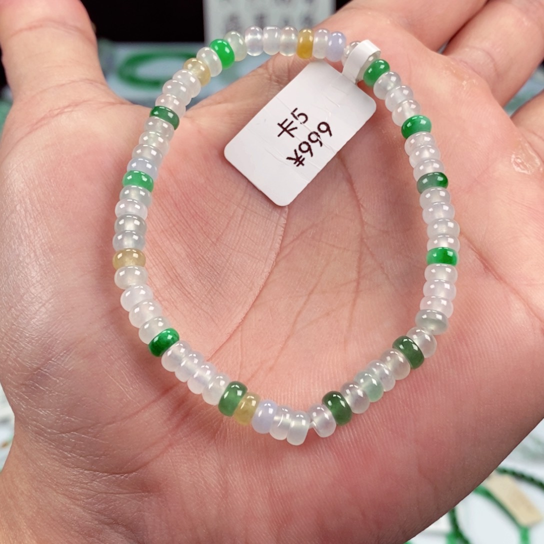 未镶嵌手链翡翠卡5